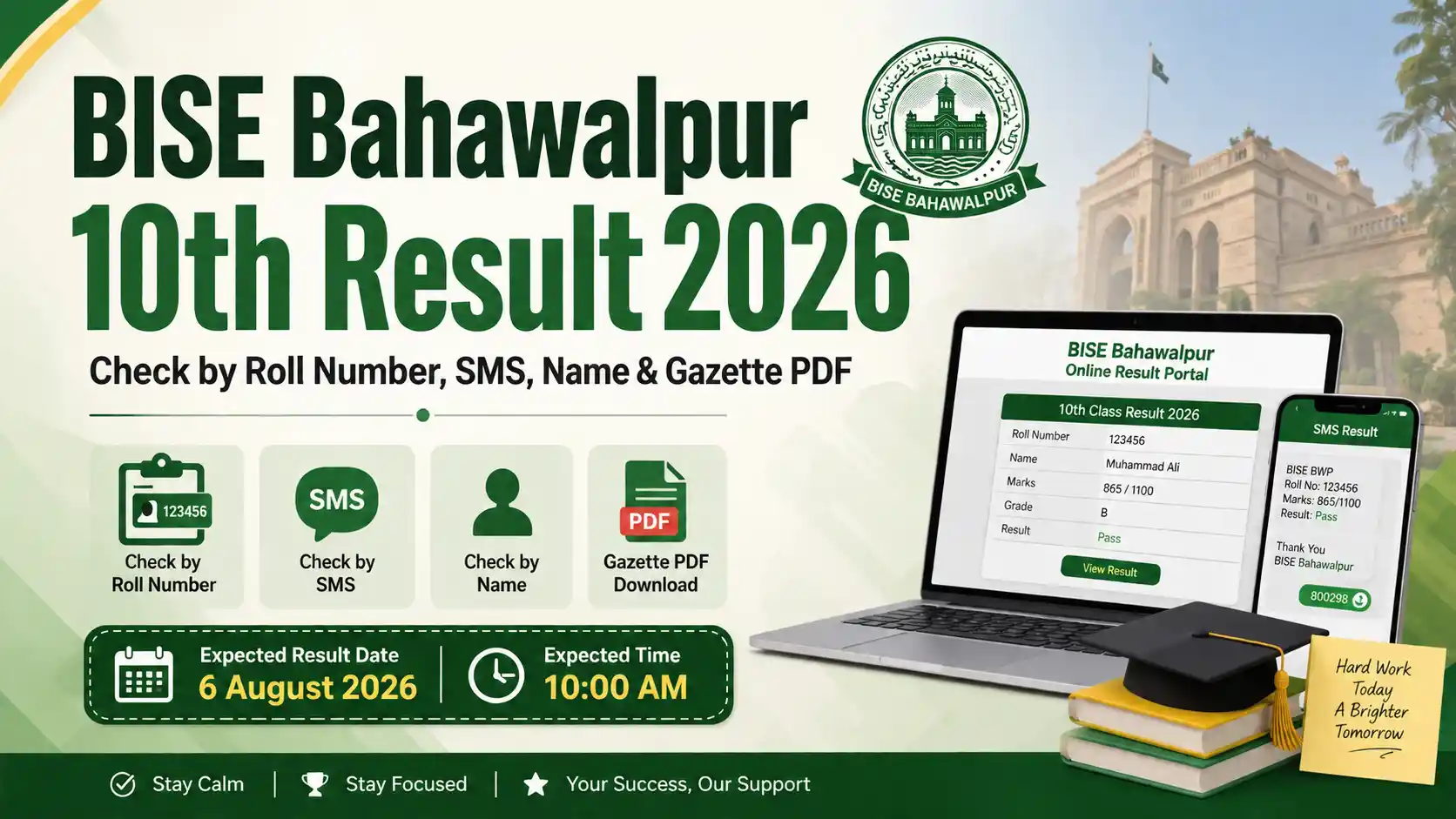 BISE Bahawalpur Board 10th Class Result 2026