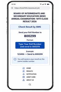 Check SSC Part 2 result by sms