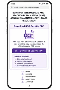 Check 10th class result 2026 by Gazette
