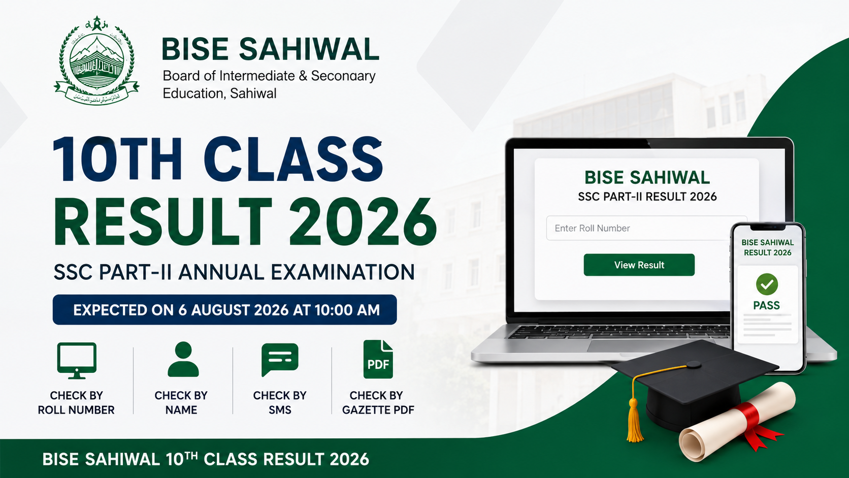 check your bise sahiwal 10th class result 2026
